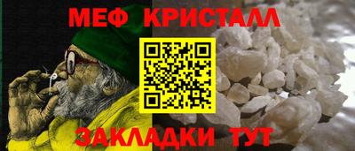 MDMA Канаш