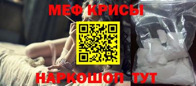 ГАЛЛЮЦИНОГЕННЫЕ ГРИБЫ Кандалакша