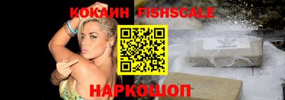 ГАЛЛЮЦИНОГЕННЫЕ ГРИБЫ Кандалакша