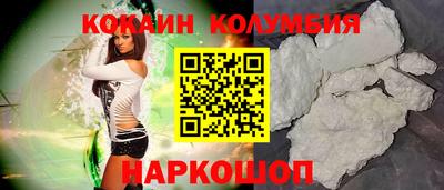 MDMA Канаш