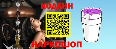 MDMA Канаш