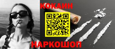 меф VHQ Камышлов