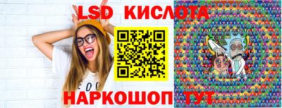 меф VHQ Камышлов