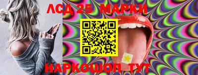 MDMA Канаш