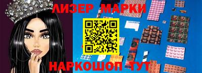 MDMA Канаш