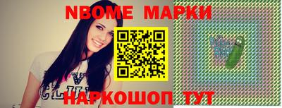 MDMA Канаш