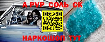 ГАЛЛЮЦИНОГЕННЫЕ ГРИБЫ Кандалакша