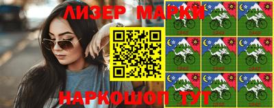 ГАЛЛЮЦИНОГЕННЫЕ ГРИБЫ Кандалакша