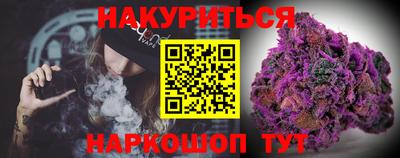 меф VHQ Камышлов