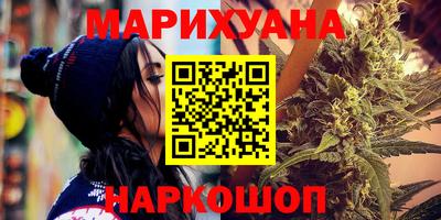 ГАЛЛЮЦИНОГЕННЫЕ ГРИБЫ Кандалакша