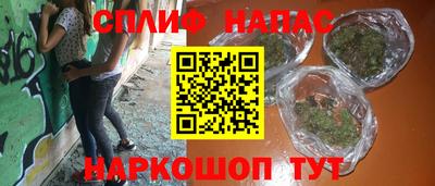 MDMA Канаш