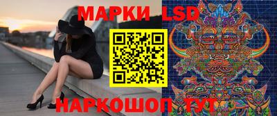 ГАЛЛЮЦИНОГЕННЫЕ ГРИБЫ Кандалакша