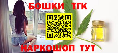 меф VHQ Камышлов