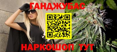 меф VHQ Камышлов