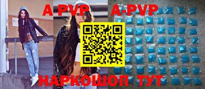 ГАЛЛЮЦИНОГЕННЫЕ ГРИБЫ Кандалакша