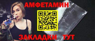 ГАЛЛЮЦИНОГЕННЫЕ ГРИБЫ Кандалакша