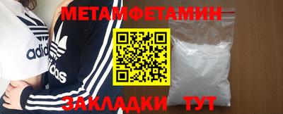 ГАЛЛЮЦИНОГЕННЫЕ ГРИБЫ Кандалакша