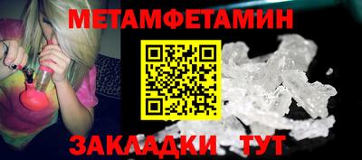 ГАЛЛЮЦИНОГЕННЫЕ ГРИБЫ Кандалакша