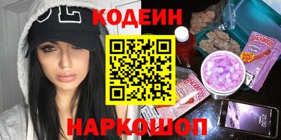ГАЛЛЮЦИНОГЕННЫЕ ГРИБЫ Кандалакша