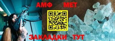 MDMA Канаш