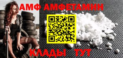 ГАЛЛЮЦИНОГЕННЫЕ ГРИБЫ Кандалакша