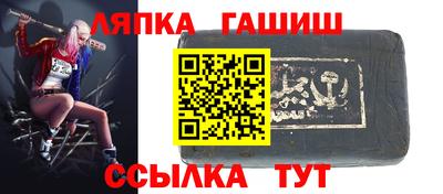 MDMA Канаш