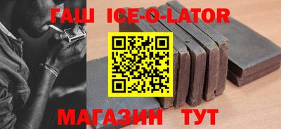 ГАЛЛЮЦИНОГЕННЫЕ ГРИБЫ Кандалакша