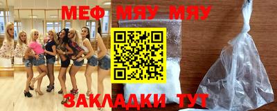 MDMA Канаш