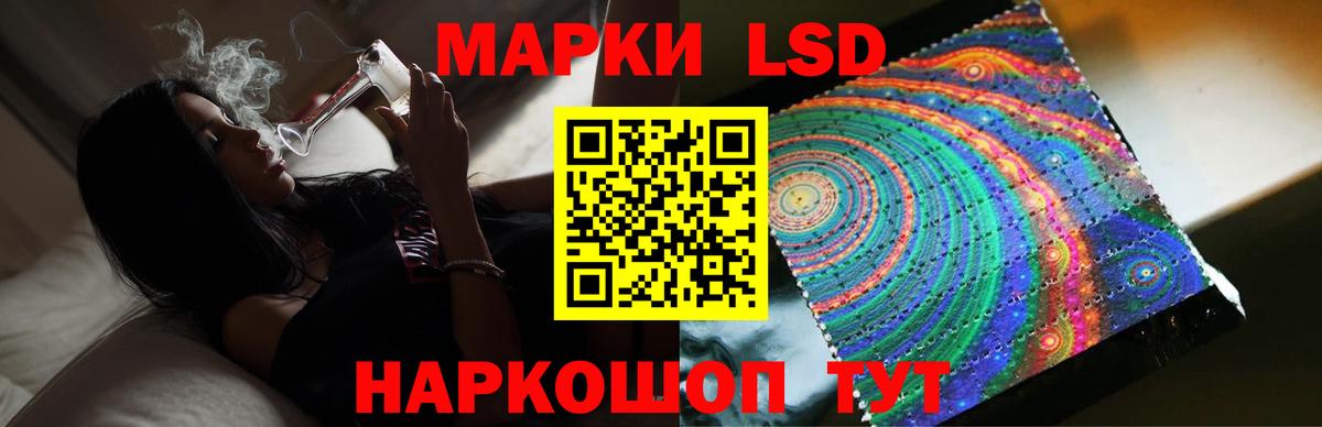 ЛСД экстази ecstasy  Вход с VPN  ЛСД экстази  Янаул  Лсд 25 экстази ecstasy 